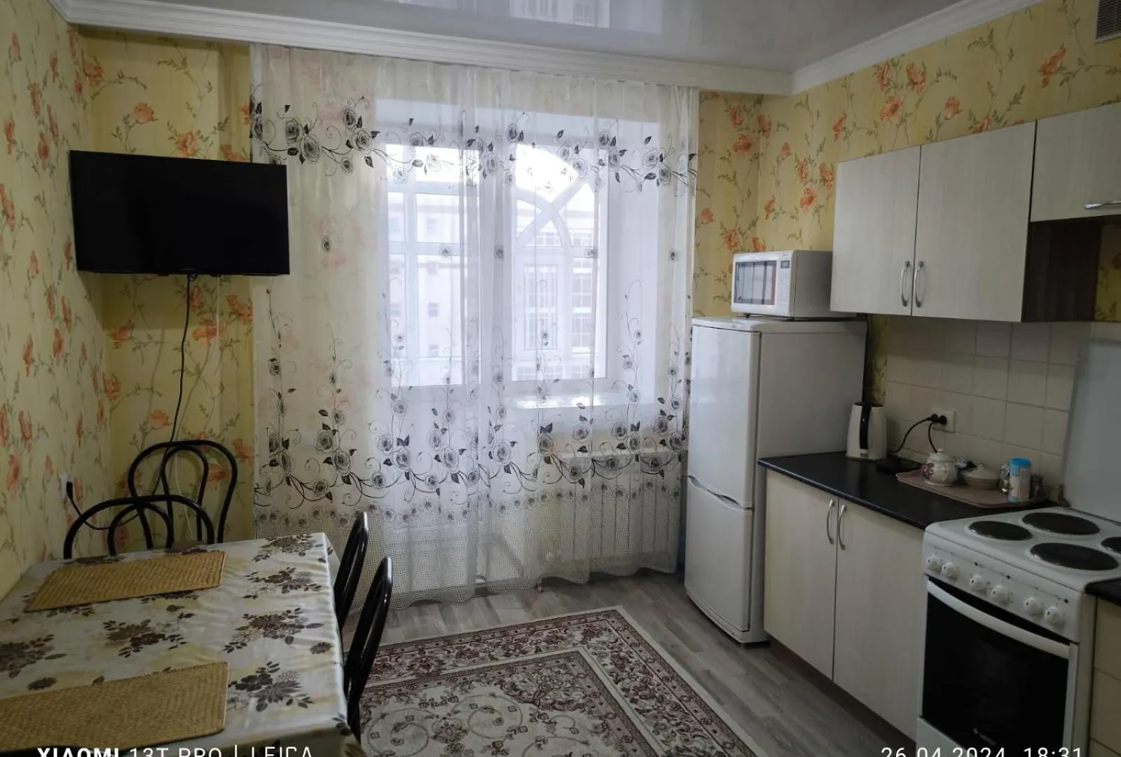 Уютная Квартира Комфорт Класса74 Astana Daire